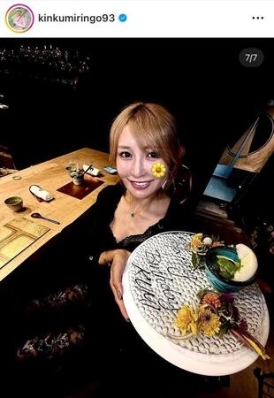 金田久美子インスタグラム（ｋｉｎｋｕｍｉｒｉｎｇｏ９３）より