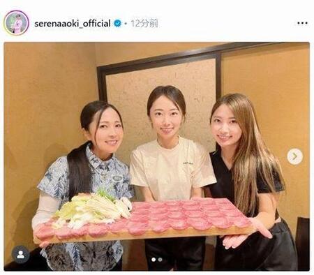 　青木瀬令奈のインスタグラム（ｓｅｒｅｎａａｏｋｉ＿ｏｆｆｉｃｉａｌ）より 