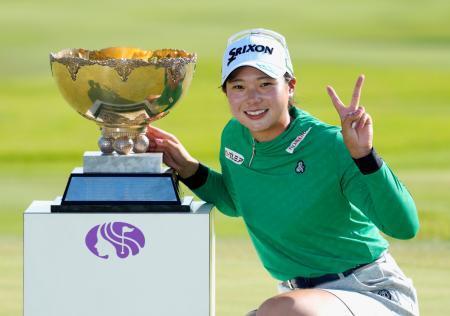 20歳菅楓華がツアー初優勝 ダンロップ女子ゴルフ最終日