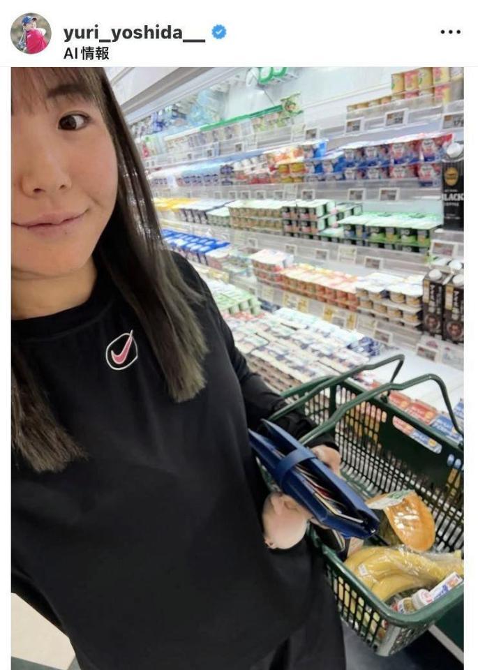 吉田優利のインスタグラム（＠ｙｕｒｉ＿ｙｏｓｈｉｄａ＿）