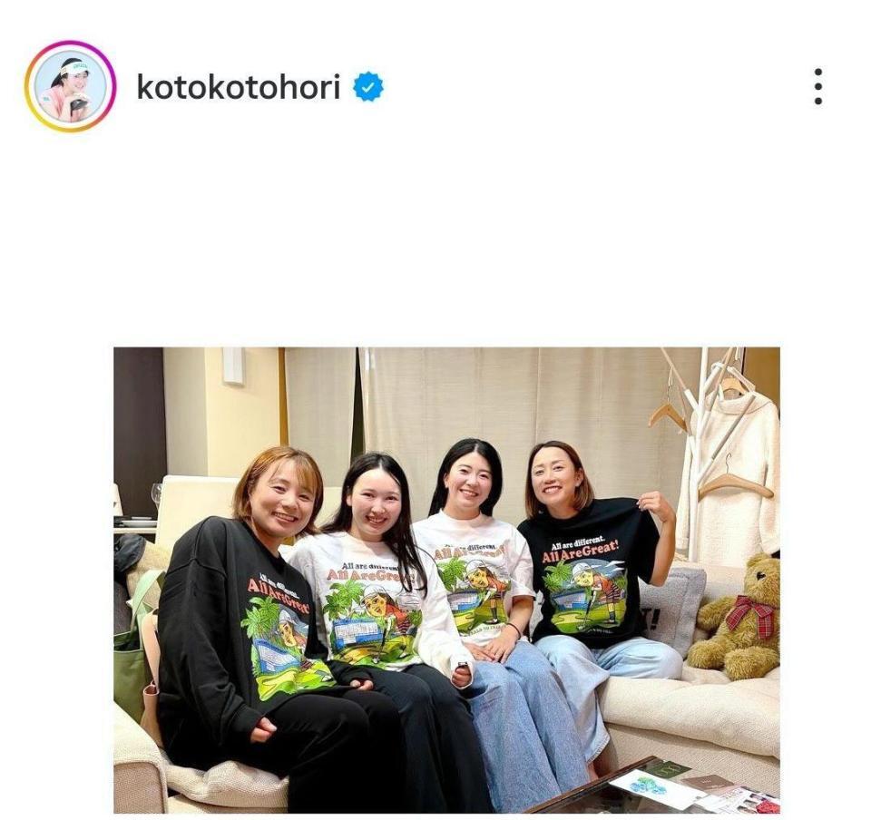 　堀琴音のインスタグラム（＠ｋｏｔｏｋｏｔｏｈｏｒｉ）から