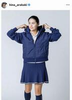 新垣比菜のインスタグラム（＠ｈｉｎａ＿ａｒａｋａｋｉ）から