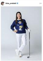 新垣比菜のインスタグラム（＠ｈｉｎａ＿ａｒａｋａｋｉ）から