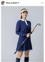 新垣比菜のインスタグラム（＠ｈｉｎａ＿ａｒａｋａｋｉ）から