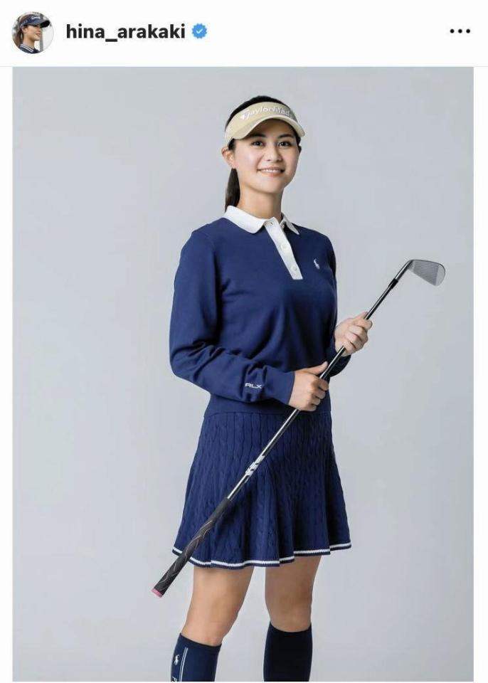 新垣比菜のインスタグラム（＠ｈｉｎａ＿ａｒａｋａｋｉ）から