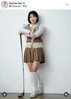 イ・ボミのインスタグラム＠ｂｏｍｍｅ．ｌｅｅより