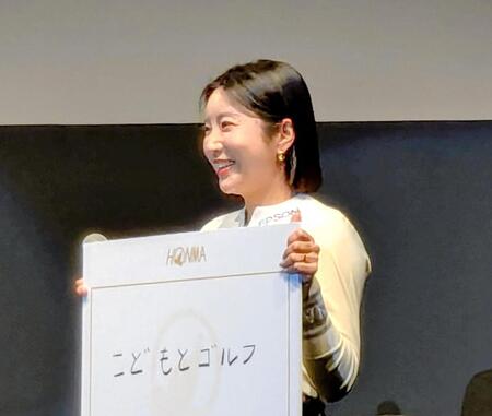 　出産願望を告白したイ・ボミ