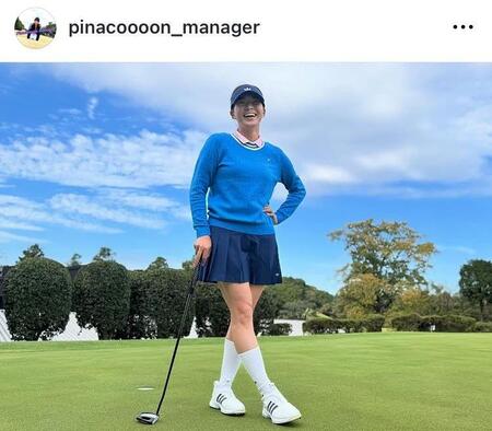 　渋野日向子マネジャーのインスタグラム（ｐｉｎａｃｏｏｏｏｎ＿ｍａｎａｇｅｒ）より