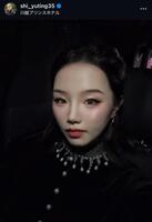 　セキ・ユウティンのインスタグラム（ｓｈｉ＿ｙｕｔｉｎｇ３５）より