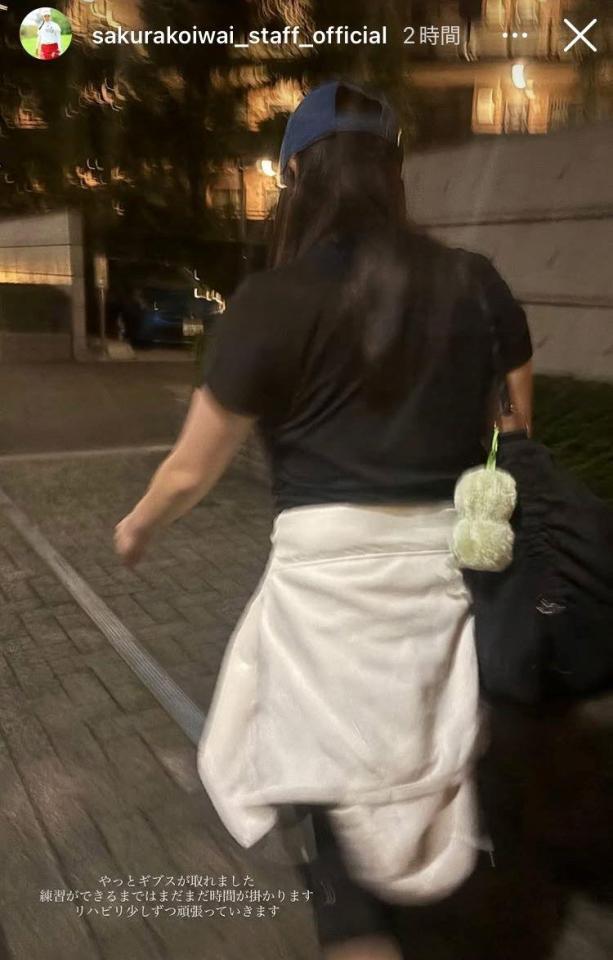 　小祝さくらスタッフ公式インスタグラム（ｓａｋｕｒａｋｏｉｗａｉ＿ｓｔａｆｆ＿ｏｆｆｉｃｉａｌ）ストーリーズより