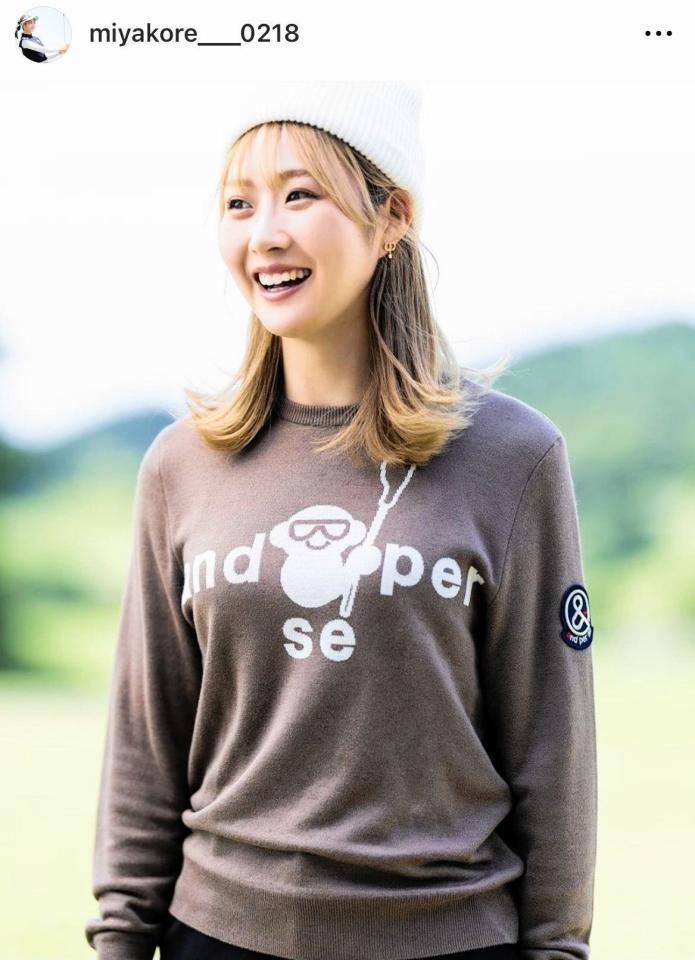 都玲華のインスタグラム＠ｍｉｙａｋｏｒｅ＿＿０２１８より