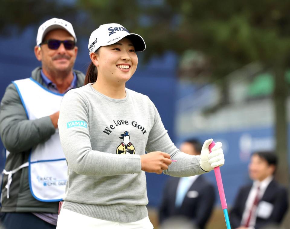　プロアマ戦に参加し笑顔を見せる竹田麗央（撮影・山口登）