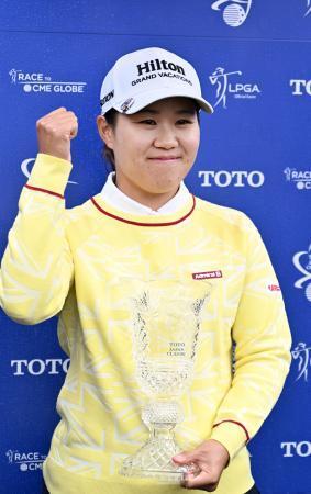 畑岡奈紗、プレーオフ制し７勝目　女子ゴルフ、最終Ｒは中止