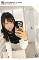 菅沼菜々のインスタグラム＠ｎａｎａｓｕｇａｎｕｍａ＿ｏｆｆｉｃｉａｌより