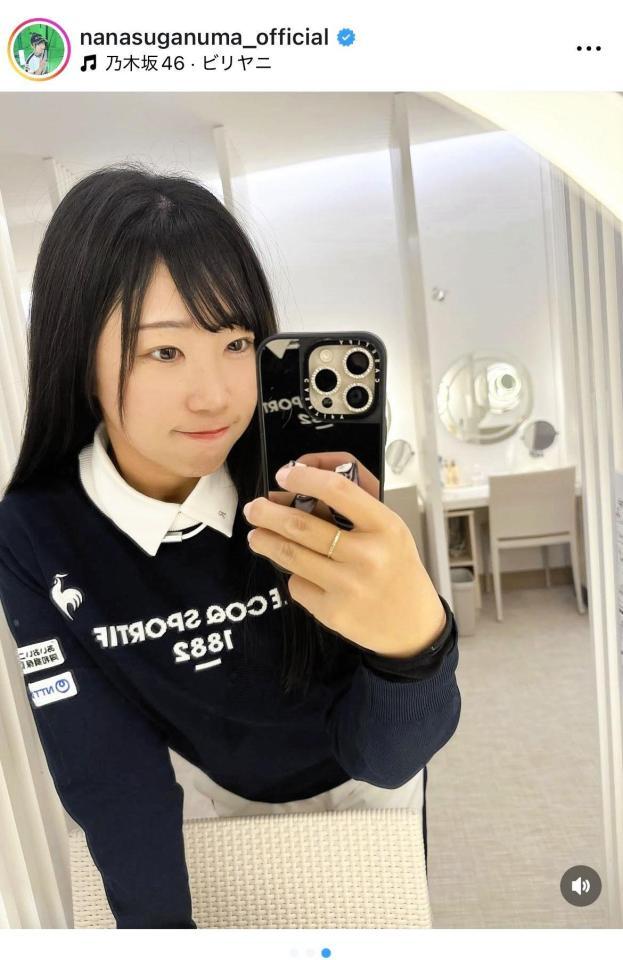 菅沼菜々のインスタグラム＠ｎａｎａｓｕｇａｎｕｍａ＿ｏｆｆｉｃｉａｌより