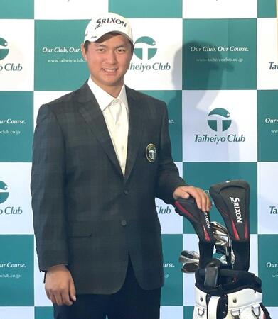 中野麟太朗がプロ転向 太平洋クラブとスポンサー契約「世界のメジャー大会で優勝争いするような選手になりたい」
