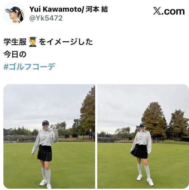 河本結のＸ（＠Ｙｋ５４７２）から