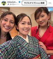 　成田美寿々インスタグラム（ｍｉｓｕｚｕｎａｒｉｔａ）より