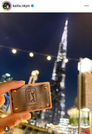 中島啓太インスタグラム（ｋｅｉｔａ．ｎｋｊｍ）より