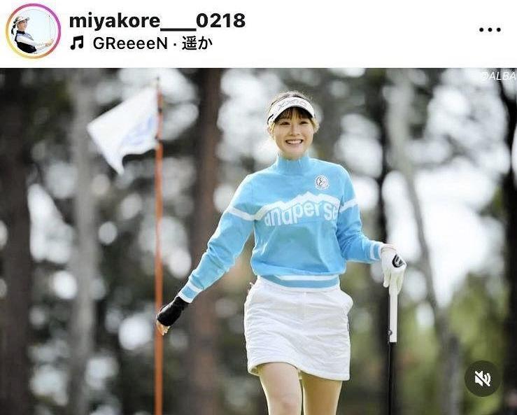 　都玲華のインスタグラム（＠ｍｉｙａｋｏｒｅ＿０２１８）から