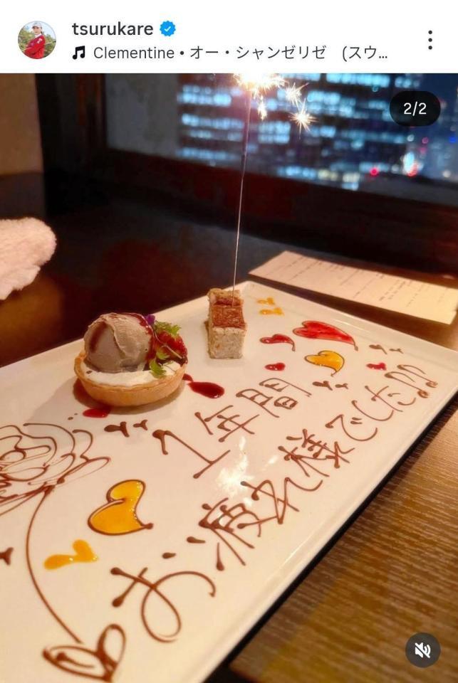 鶴岡果恋のインスタグラム（＠ｔｓｕｒｕｋａｒｅ）から