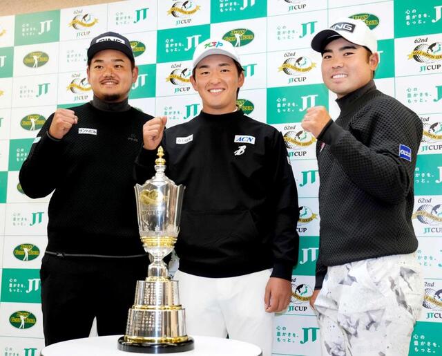 男子ゴルフ今季最終戦 初の賞金王へ初日同組で金子、蟬川、大岩が激突