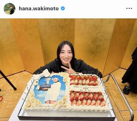 脇元華のインスタグラム（＠ｈａｎａ．ｗａｋｉｍｏｔｏ）から