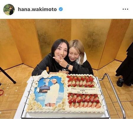 脇元華のインスタグラム（＠ｈａｎａ．ｗａｋｉｍｏｔｏ）から