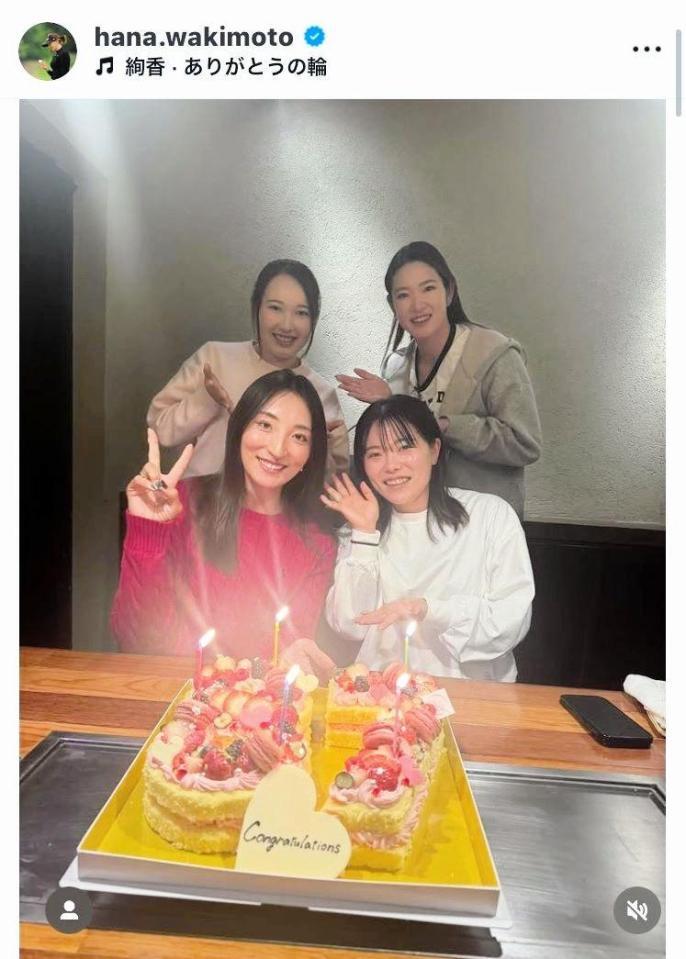 脇元華のインスタグラム（＠ｈａｎａ．ｗａｋｉｍｏｔｏ）から