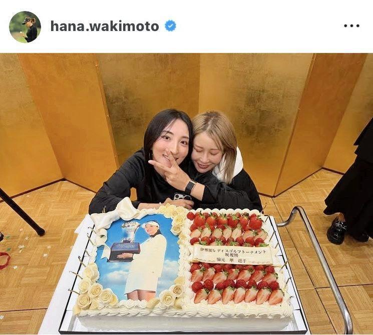 脇元華のインスタグラム（＠ｈａｎａ．ｗａｋｉｍｏｔｏ）から