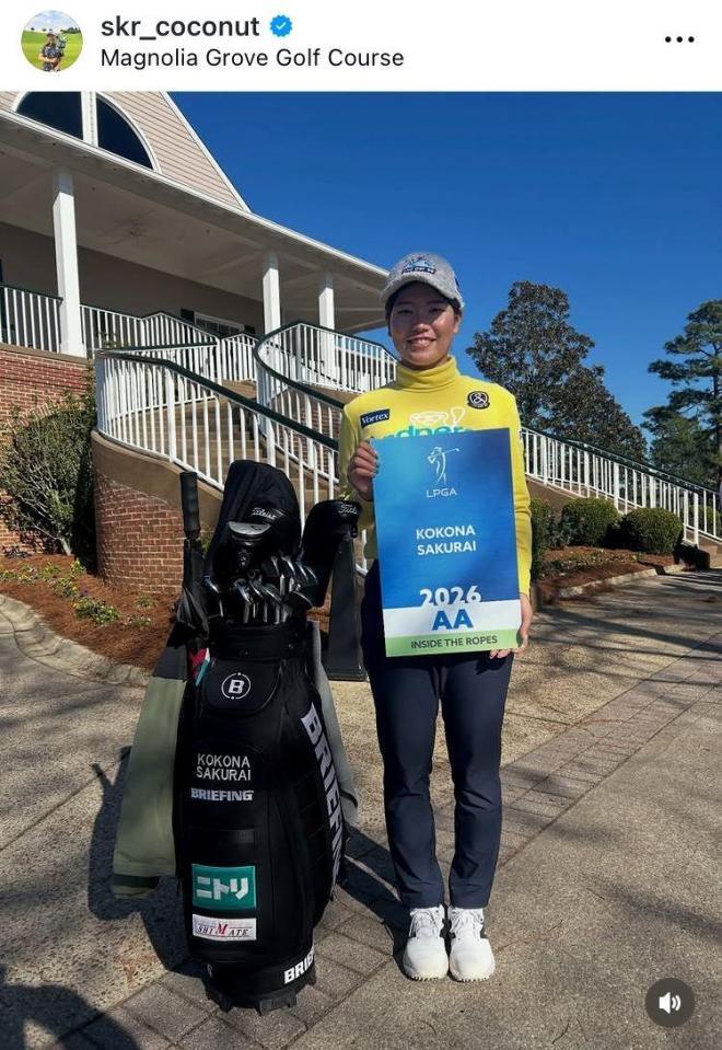 桜井心那インスタグラム（ｓｋｒ＿ｃｏｃｏｎｕｔ）より