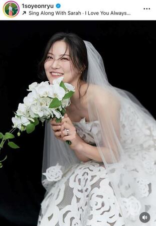 柳簫然さんインスタグラム（１ｓｏｙｅｏｎｒｙｕ）より