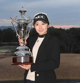 　プレーオフの末、大会連覇を果たした安田祐香（撮影・西田忠信）