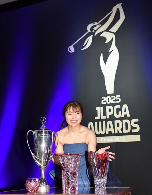年間最優秀選手は佐久間朱莉 JLPGAアワード2025「上り詰める