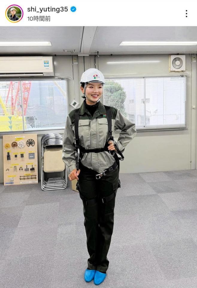 　セキ・ユウティンのインスタグラム（ｓｈｉ＿ｙｕｔｉｎｇ３５）より