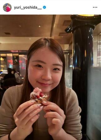 吉田優利インスタグラム（ｙｕｒｉ＿ｙｏｓｈｉｄａ＿＿）より