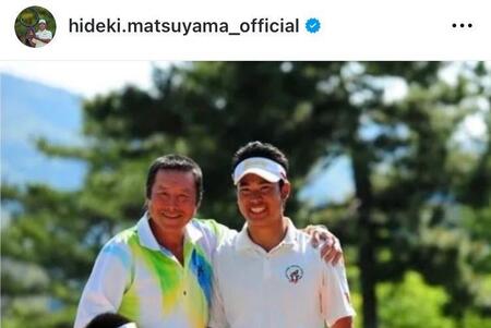 松山英樹インスタグラム（ｈｉｄｅｋｉ．ｍａｔｓｕｙａｍａ＿ｏｆｆｉｃｉａｌ）より