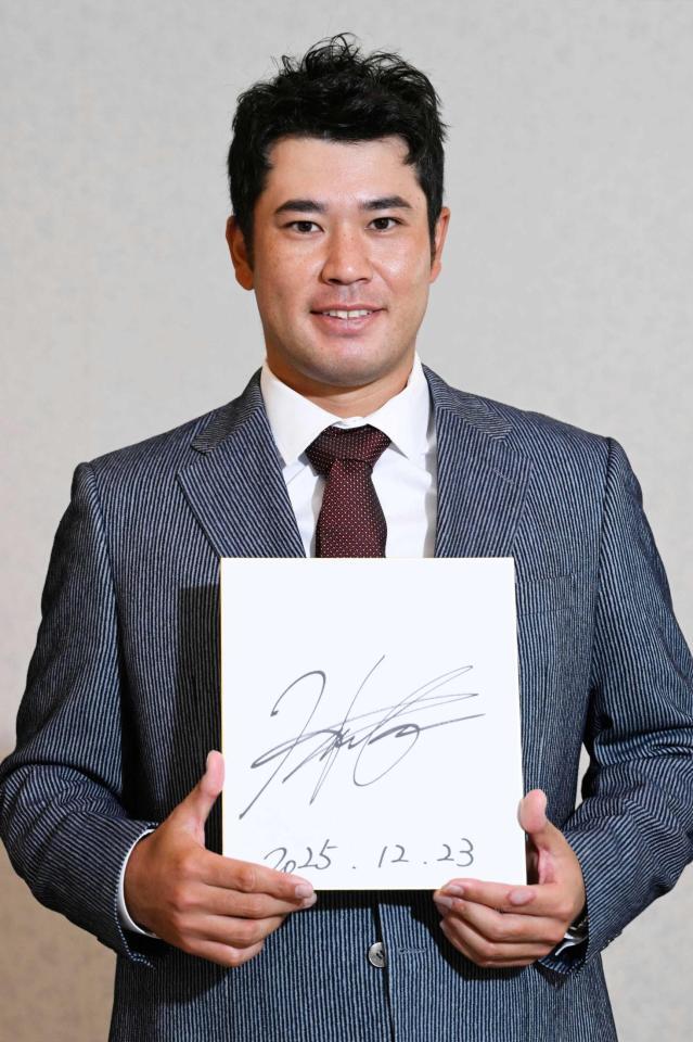 　合同インタビューに応じた松山英樹