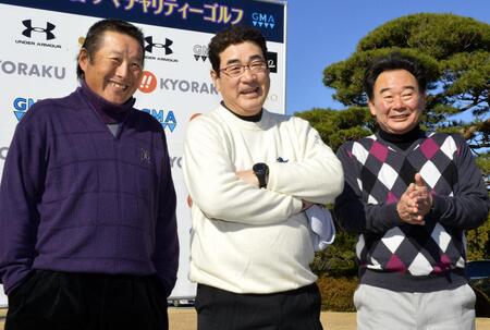 　山本浩二氏（中）、東尾修氏（右）と尾崎将司さん＝１２年