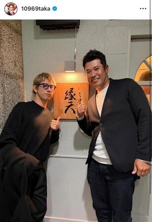 ｔａｋａインスタグラム（１０９６９ｔａｋａ）より
