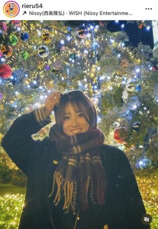 　渋沢莉絵留インスタグラム（ｒｉｅｒｕ５４）より