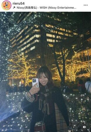 　渋沢莉絵留インスタグラム（ｒｉｅｒｕ５４）より