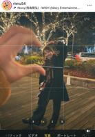 　渋沢莉絵留インスタグラム（ｒｉｅｒｕ５４）より