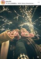 　渋沢莉絵留インスタグラム（ｒｉｅｒｕ５４）より