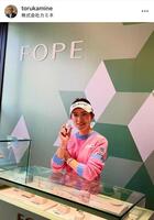 　カミネ・上根亨社長のインスタグラム（ｔｏｒｕｋａｍｉｎｅ）より