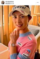 　カミネ・上根亨社長のインスタグラム（ｔｏｒｕｋａｍｉｎｅ）より