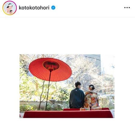 　堀琴音インスタグラム（ｋｏｔｏｋｏｔｏｈｏｒｉ）より