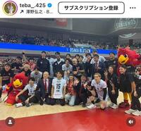 馬場咲希インスタグラム（ｔｅｂａ＿．４２５）より