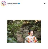 　堀琴音インスタグラム（ｋｏｔｏｋｏｔｏｈｏｒｉ）より