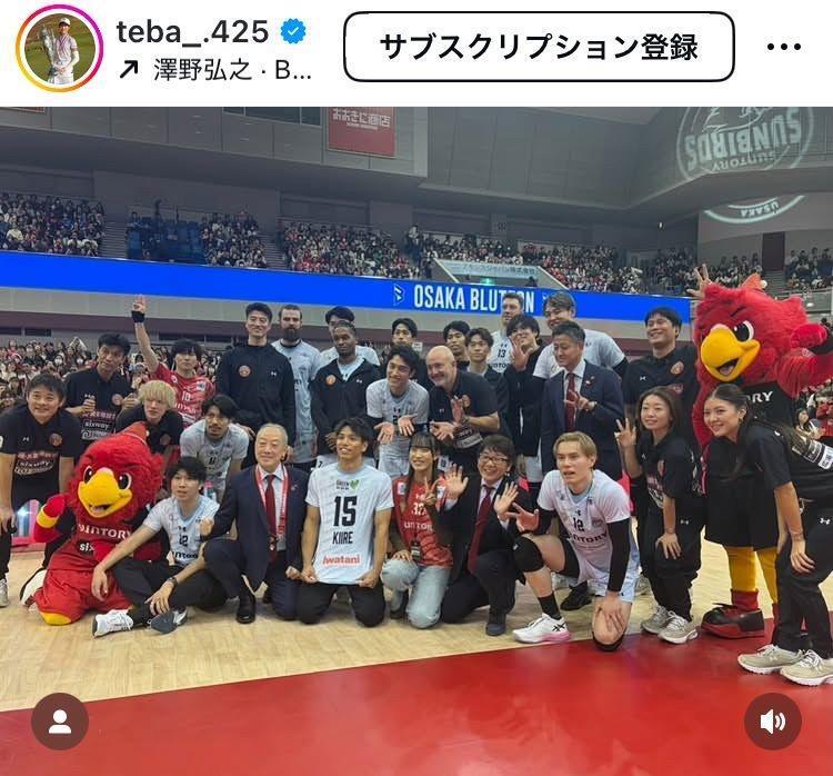 馬場咲希インスタグラム（ｔｅｂａ＿．４２５）より